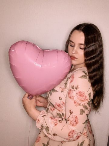 Арина
